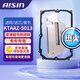 愛(ài)信AISIN 愛(ài)信變速箱油濾芯 變?yōu)V 波箱油套包 濾網(wǎng) 濾芯 油底殼 墊片 速騰/途安/帕薩特/昊銳/CC/POLO