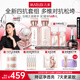 丸美四抗4.0緊致抗皺淡紋補水保濕提亮護(hù)膚品水乳套裝禮盒中秋節(jié)禮物 【全新升級】四抗4.0水+乳+霜