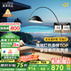 鹿家良品（LUUGAA）護(hù)眼網(wǎng)紅釣魚燈客廳落地?zé)羯嘲l(fā)燈現(xiàn)代簡(jiǎn)約輕奢臥室落地?zé)舴諊鸁艟?護(hù)眼210cm三色光16W黑