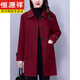 恒源祥中長(cháng)款毛呢外套女2026新款春秋季高級感中老年媽媽紅色呢子大衣 酒紅色 3XL 【135-145斤】
