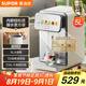 蘇泊爾（SUPOR）電熱水瓶電熱水壺?zé)畨?L大容量316L可拆內(nèi)膽電水瓶多段保溫恒溫飲水機(jī) SW-50T302