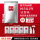 SK-II前男友面膜10片補(bǔ)水保濕緊致sk2護(hù)膚品化妝品套裝禮盒生日禮物女