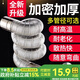一靚燃?xì)鉄崴髋艢夤軓?qiáng)排式直排不銹鋼煙道管伸縮軟管排煙管配件加長(zhǎng) 【直徑6cm】1.5米排煙管可伸縮