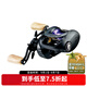 達(dá)億瓦（DAIWA）ZILLION 子龍 遠(yuǎn)投輪泛用輪水滴路亞釣魚輪 淡水釣淡海兩用魚線輪 HLC1514SH/L深杯遠(yuǎn)投輪 (7.3速 左手輪