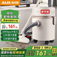 奧克斯吸塵器家用工業(yè)大吸力裝修美縫車(chē)用開(kāi)荒大功率商用地毯酒店吸吹兩用大容量桶式吸塵機(jī)AXC-22AT588A 小白桶豪華版【強(qiáng)力推薦款+吸拖一體款+性?xún)r(jià)比首選】