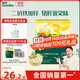 英氏（Engnice）嬰幼兒加鋅面條豬肝菠菜味225g 輔食寶寶嬰兒兒童早餐 采銷(xiāo)真驗廠(chǎng)