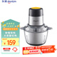 東菱（Donlim）東菱 Donlim 不銹鋼家用絞肉機電動(dòng)料理機多功能碎肉絞肉絞餡打肉打蒜料理 2L DL-JR373