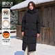 雪中飛高充絨羽絨服女連帽過(guò)膝長(cháng)款冬季遠紅外發(fā)熱內里加絨加厚保暖外套