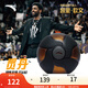 安踏（ANTA）凱里·歐文系列 | 靈丹籃球7號球標準成人比賽訓練耐磨防滑籃球男 【靈丹DNA】黑/灰/橙-1 七號籃球【送3件套籃球配件】