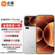 小米17Pro Max 妙享背屏 第五代 驍龍 8 至尊版7500mAh小米金沙江電池 白色 16GB+512GB 【官方標配】