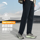 安踏（ANTA）精英商務(wù)型動(dòng)褲丨抗皺長(cháng)褲男加絨加厚保暖秋冬季運動(dòng)褲休閑褲子 【加絨-多場(chǎng)景針織褲】基礎黑7306-3 XL (男180)