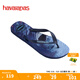 havaianas哈唯納Hype III沙灘男士人字拖夏季海邊戶(hù)外休閑涼拖鞋可外穿 6195-海軍籃/薰衣草藍 43-44 巴西碼