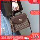 viney新款斜挎包包女包品牌單肩包媽媽包中年生日禮物送女友老婆 【咖啡色】高級感實(shí)用洋氣輕奢小方包 時(shí)尚百搭休閑小眾手提包