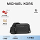 MICHAEL KORS邁克高仕 MK【七夕禮物】Hudson 男士斜挎包相機包 黑色 001 NS 順豐空運?極速發(fā)貨
