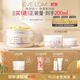 EVE LOM伊芙瓏經(jīng)典潔顏霜卸妝油卸妝膏100ml 生日禮物溫和清潔敏感肌適用