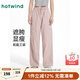 熱風(fēng)女士工裝褲2025年夏季薄款簡(jiǎn)約戶(hù)外運動(dòng)風(fēng)束腳工裝褲直筒休閑褲子 14粉紅 M