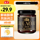 海天 拌面醬 xo醬200g 海鮮醬 拌面拌飯醬 火鍋點(diǎn)蘸調(diào)料