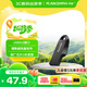 閃迪（SanDisk）128GB USB3.2 U盤 CZ550黑色 讀速100MB/s 安全加密 數(shù)據(jù)恢復(fù) 學(xué)習(xí)辦公電腦車載 高速大容量?jī)?yōu)盤
