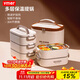 ymer多層保溫飯盒上班族小學(xué)生可微波爐加熱專(zhuān)用便當盒帶飯桶打包餐盒