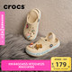 卡駱馳crocs貝雅卡駱班兒童洞洞鞋沙灘鞋男女童包頭拖鞋/207018/207019 冬日白-11S 29 (175mm)