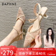 達芙妮（DAPHNE）包頭網(wǎng)面涼鞋女2025新款夏季法式百搭配裙子輕便鏤空中跟高跟鞋 杏色 37