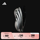 adidas哈登9代緩震回彈防滑boost籃球鞋 賽博金屬 阿迪達(dá)斯 賽博金屬     44
