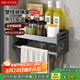 美廚（maxcook）廚房置物架 免打孔通用調(diào)料架調(diào)味架壁掛架30cm 帶桿帶鉤MCZW8367