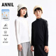 安奈兒（Annil）童裝男女童中領(lǐng)長(cháng)袖針織衫2025秋新款 黑色 130