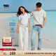 Levi's李維斯冰酷系列25春夏新款男士針織休閑簡約涼感短袖Polo衫 黑色 004KC-0000 L