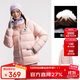 駱駝（CAMEL）戶(hù)外羽絨服男女同款情侶加厚保暖面包服 A35WR28002 白玉粉 XS
