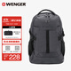 威戈（WENGER）瑞士軍刀15.6英寸筆記本電腦包運動(dòng)雙肩包背包書(shū)包大容量男女