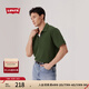 Levi's李維斯25年春夏新款男士美式復(fù)古通勤純棉寬松短袖POLO衫 深綠色 001EF-0002 M