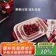 琺寶（staub）加厚方形烤盤(pán)3件套  27cm+20cm+14cm櫻桃紅 40508-162