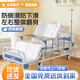 淞梓護理床老人家用多功能醫用養老院病床康復手動(dòng)升降翻身可大小便A1 【舒適精選】全曲加厚【整體翻身】防側滑防下滑