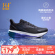 361°361度男鞋運動(dòng)鞋【雨屏7】2024年秋季新款防潑水加絨保暖防滑跑步 曜石黑/海青色 42