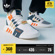 adidas EQT BASK ADV休閑復古籃球運動(dòng)鞋男女阿迪達斯官方三葉草 白色/橙色 41