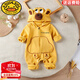G.DUCKKIDS小黃鴨新生嬰兒連體衣服春秋季連帽外套滿(mǎn)月寶寶哈衣卡通外穿爬服 小熊帶帽新款長(cháng)袖 連體黃色 66cm （3-6個(gè)月/體重7-9kg）