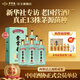 貴常春貴15 1953年原國營(yíng)貴定酒廠(chǎng)貴長(cháng)春醬香型白酒53度禮盒送禮 53度 500mL 6瓶 -整箱裝