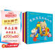 幼幼成長圖畫書 考拉寶寶系 低幼生活習慣養(yǎng)成 學上廁所/在托兒所/怕黑夜/心愛玩具