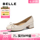 百麗（Belle）七夕禮物氣質(zhì)蝴蝶結(jié)平底便鞋2025春新真皮增高優(yōu)雅鞋B2454AQ5 米白色 38 (240mm)