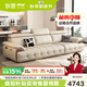 狄普意式極簡(jiǎn)真皮沙發(fā)國(guó)家補(bǔ)貼客廳可調(diào)節(jié)現(xiàn)代新款直排皮藝玉衡沙發(fā) 2.8m：Ultra版3.0框架 接觸面加厚頭層牛皮 耐磨易保養(yǎng)