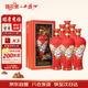 西鳳酒 國花瓷12年 45度 500ml*6瓶 整箱裝 鳳香型白酒 中秋節(jié)送禮