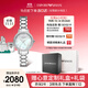 安普里奧·阿瑪尼（Emporio Armani）手表女生 白月光系列鑲鉆貝母石英女表生日禮物送女友AR11484