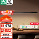 雷士（NVC）一字餐廳吊燈智能高顯指吸頂?shù)鯚衄F(xiàn)代簡(jiǎn)約長(zhǎng)條餐桌燈燈飾燈具亦云 黑色53瓦1.5米高顯1.6米以上長(zhǎng)桌