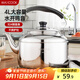 美廚（maxcook）燒水壺 加厚304不銹鋼4升中式鳴音 煤氣電磁爐通用 MCH942