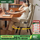 家逸電腦椅家用人體工學椅可調(diào)節(jié)可旋轉(zhuǎn)懶人辦公椅子可躺單人沙發(fā)椅