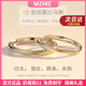 MZMZ鉑金情侶戒指pt950白金訂結求婚素圈對戒雙十一生日禮物送女友 本地倉當次日達-輕奢金線(xiàn)纏繞活口對戒