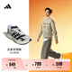 adidas明星同款「流光跑鞋」LIGHTBLAZE超輕防滑跑鞋男女阿迪達(dá)斯   礬土棕/黑色/白   40