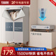 紅雙喜烘干機家用免安裝可折疊干衣機衣柜式烘衣機嬰兒衣服宿舍大功率高溫殺菌風(fēng)干機MX 【1500W+40斤承重】霧灰 460L