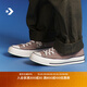 匡威（Converse）官方1970S男女運動低幫帆布鞋美拉德淺咖啡色A06523C A06523C 37